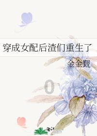 大叔钓鱼