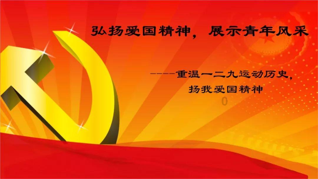 穿越迷宫