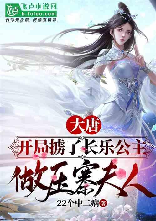 越野车涂颜色