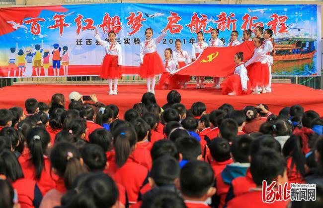 星球守卫战